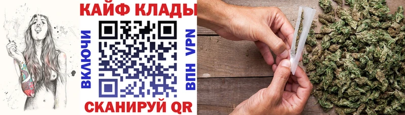 Где можно купить наркотики Ярославль Гашиш  COCAIN  СОЛЬ  Бошки Шишки  Меф 