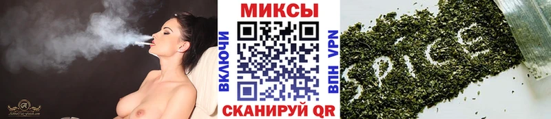 БУТИРАТ жидкий экстази  где купить наркоту  Ярославль 