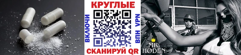 Ecstasy Дубай Ярославль
