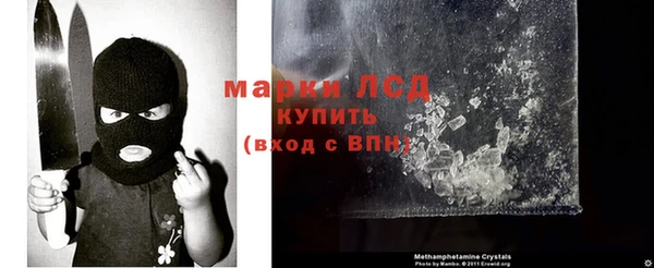дживик Дмитров