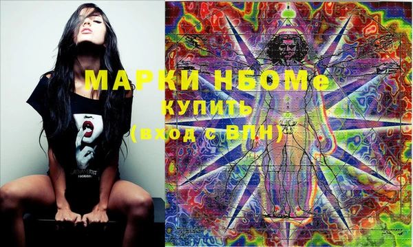 спиды Дмитриев
