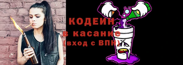 мет Дмитровск