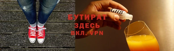 спиды Дмитриев