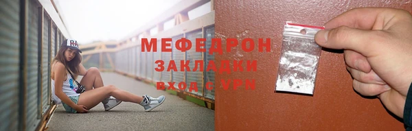 спиды Дмитриев