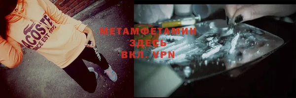 спиды Дмитриев