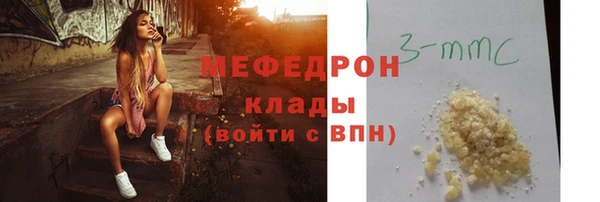 спиды Дмитриев
