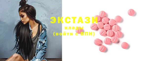 мет Дмитровск
