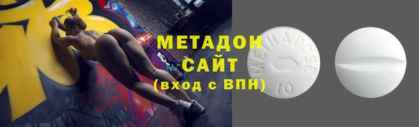 дживик Дмитров