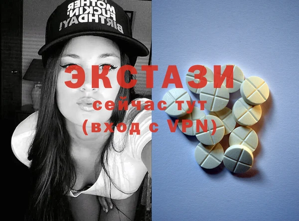 дживик Дмитров