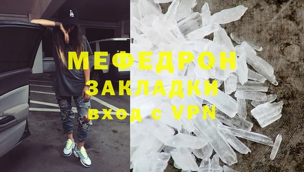спиды Дмитриев