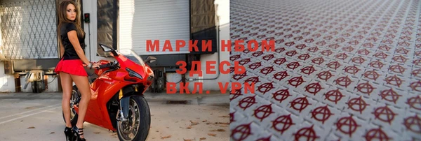 кокс Елабуга