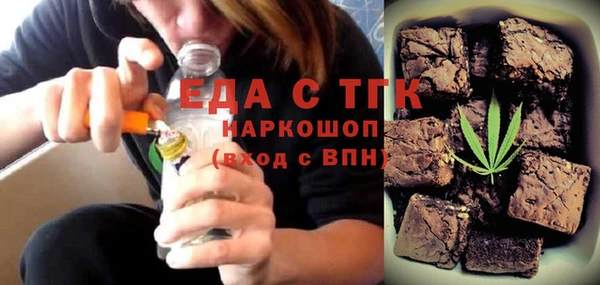 дживик Дмитров