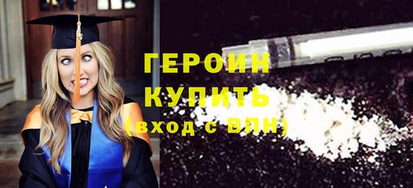 дживик Дмитров
