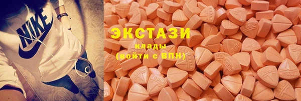 спиды Дмитриев