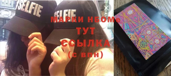 спиды Дмитриев