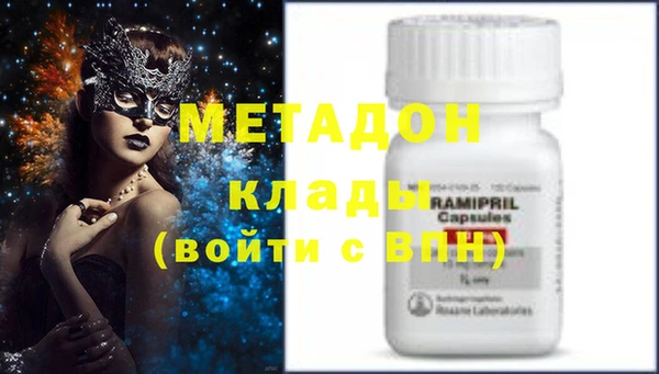 спиды Дмитриев