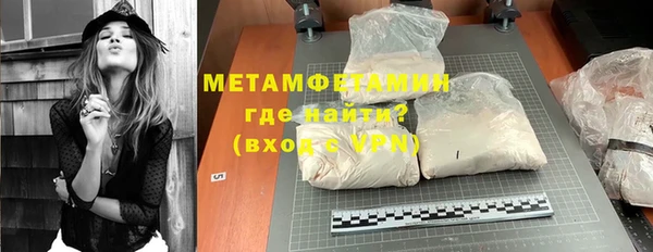 спиды Дмитриев