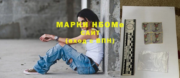 дживик Дмитров