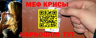 хмурый Свободный
