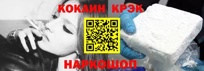 хмурый Свободный