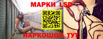 хмурый Свободный