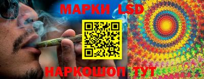 соль курить ск Северобайкальск