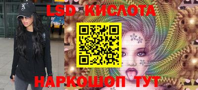 соль курить ск Северобайкальск