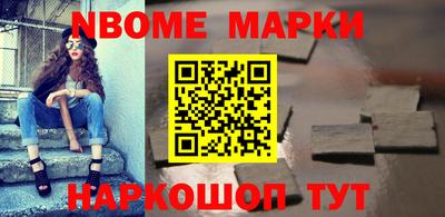хмурый Свободный