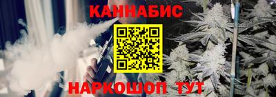 COCAINE Севастополь