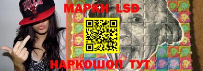 соль курить ск Северобайкальск