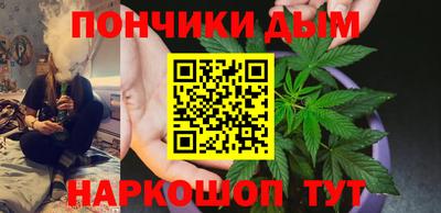 соль курить ск Северобайкальск