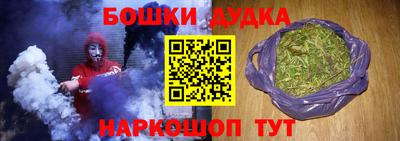 хмурый Свободный