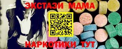 хмурый Свободный