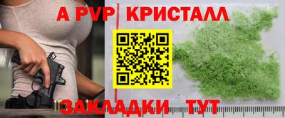 хмурый Свободный