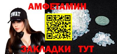 хмурый Свободный