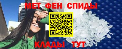 хмурый Свободный