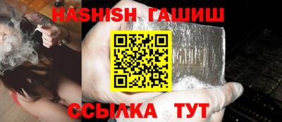 COCAINE Севастополь