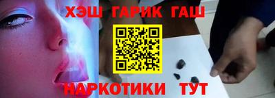 хмурый Свободный