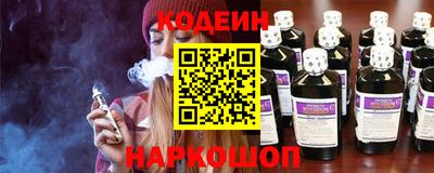 соль курить ск Северобайкальск
