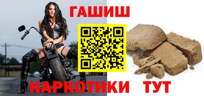 COCAINE Севастополь