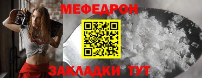 хмурый Свободный
