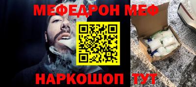 хмурый Свободный