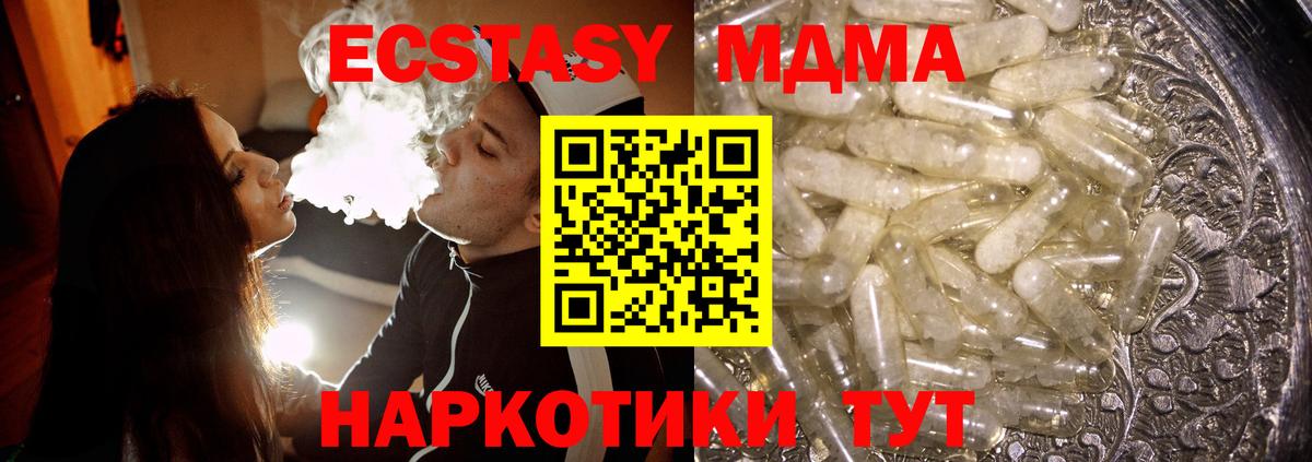  КОКАИН Ярославль
