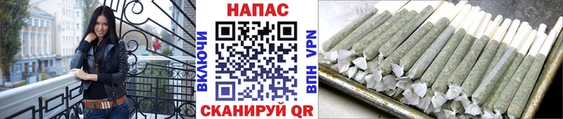 Бошки Шишки Bruce Banner  мега ONION  Ярославль  как найти наркотики 